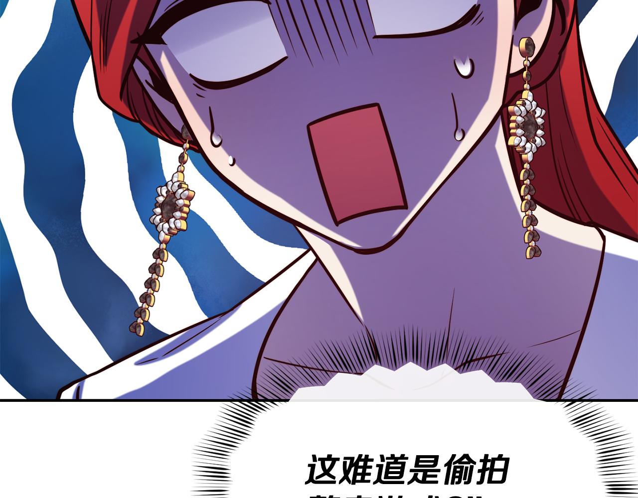 第48话 坏人落网93