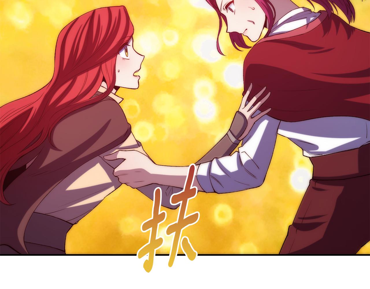 第34话 重逢78
