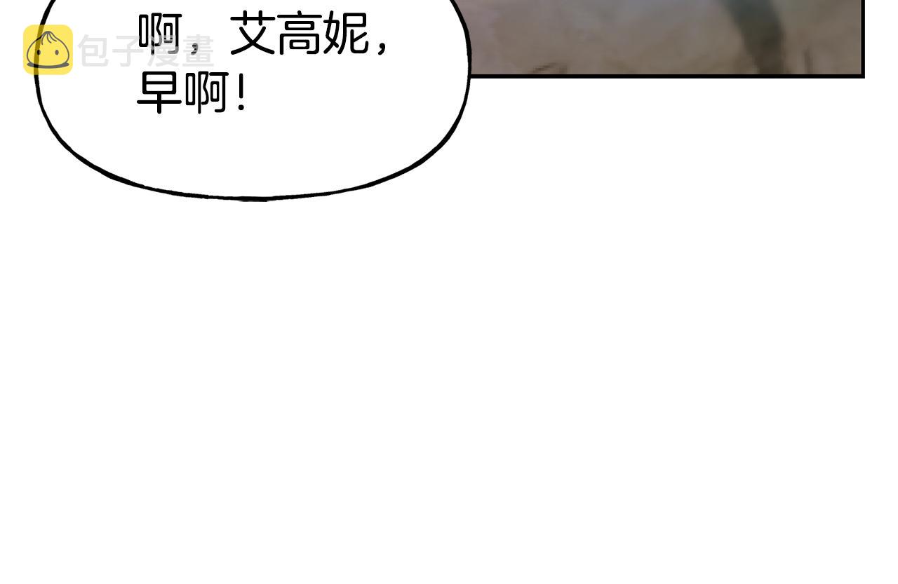 第55话 武器36