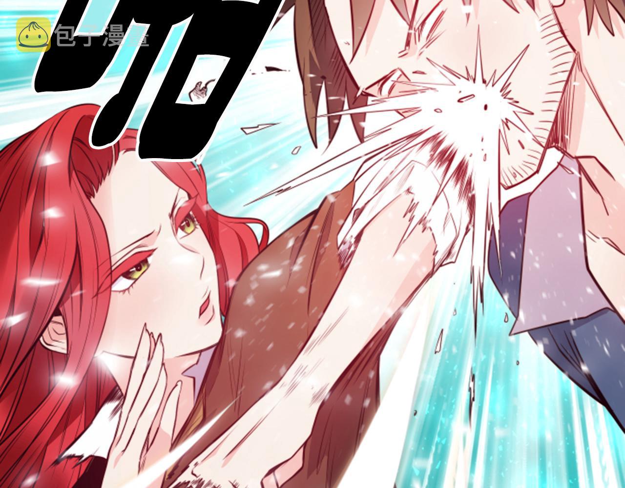 第5话 英雄救美52