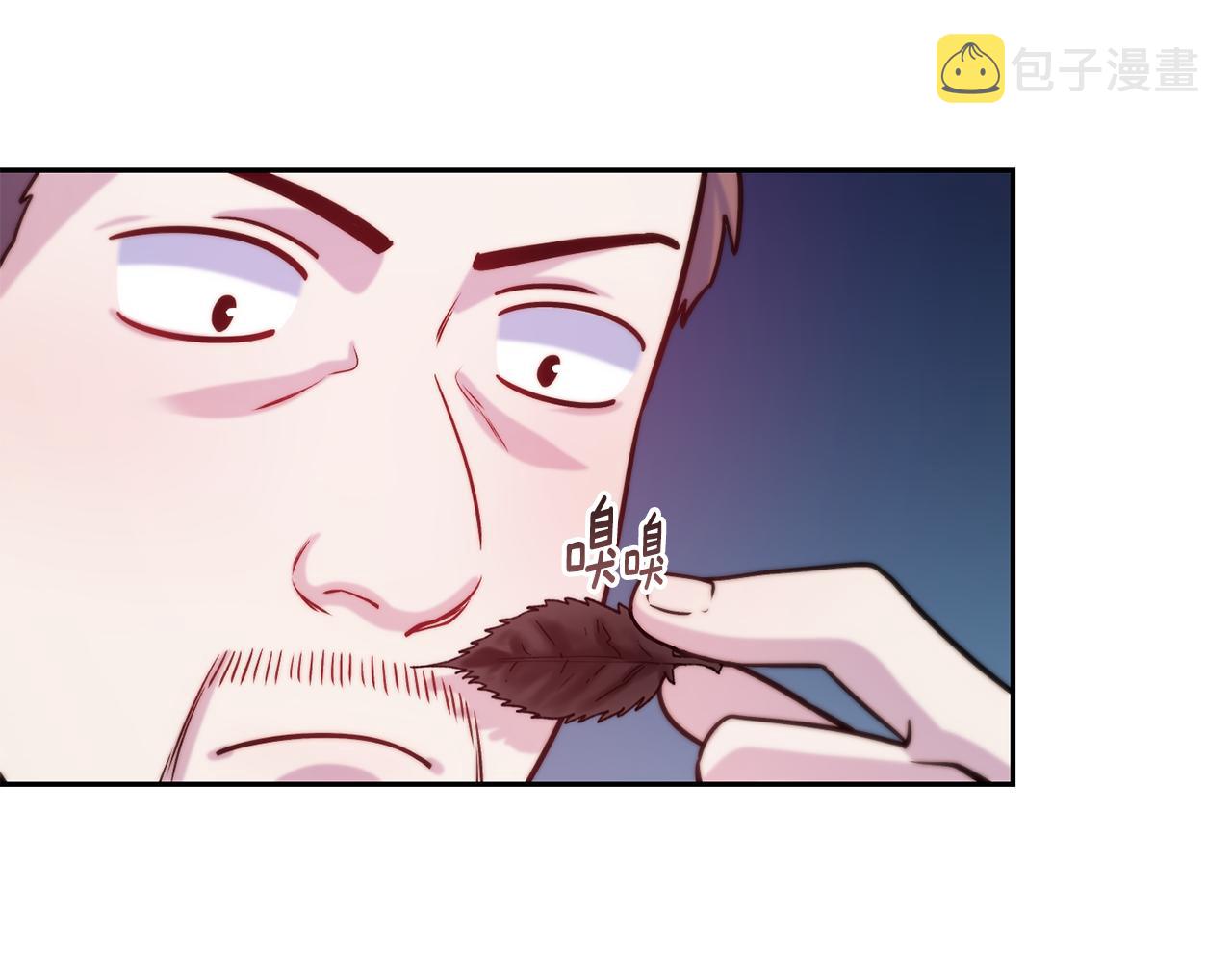 第37话 药品来源68