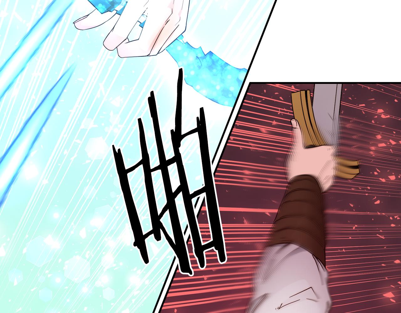第56话 合作55