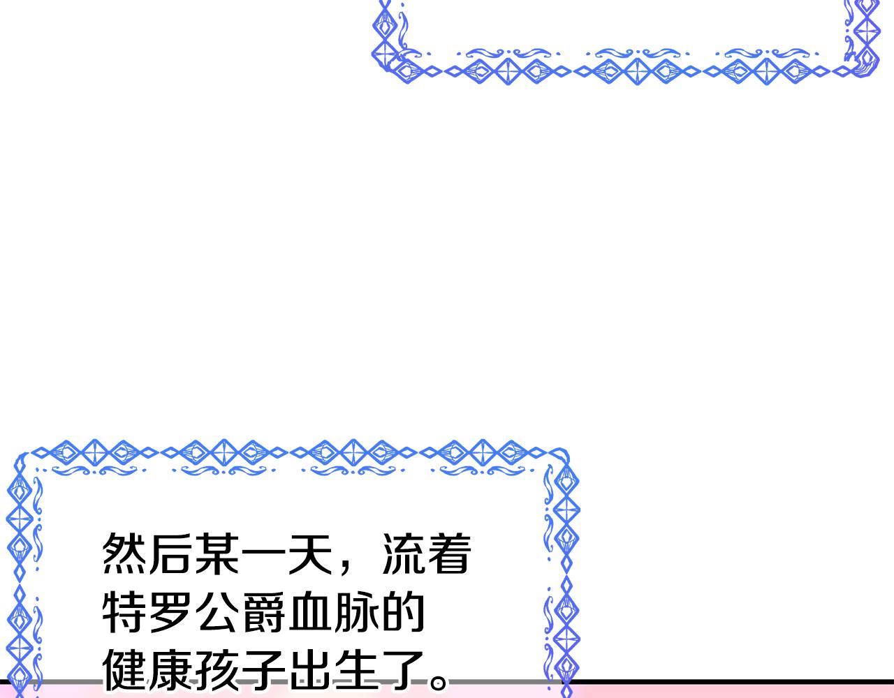 第59话 邀请56