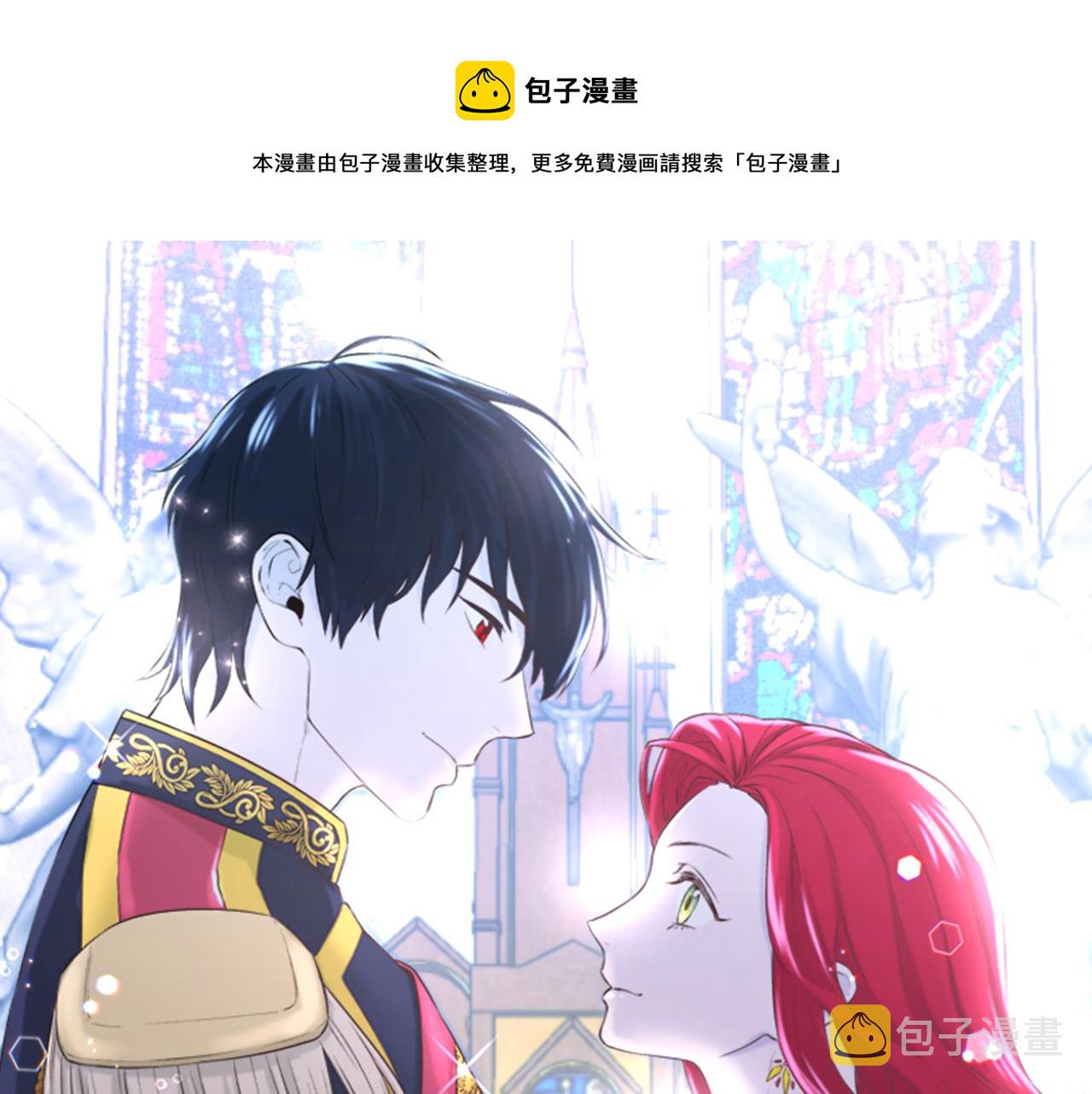 第31话 请求0