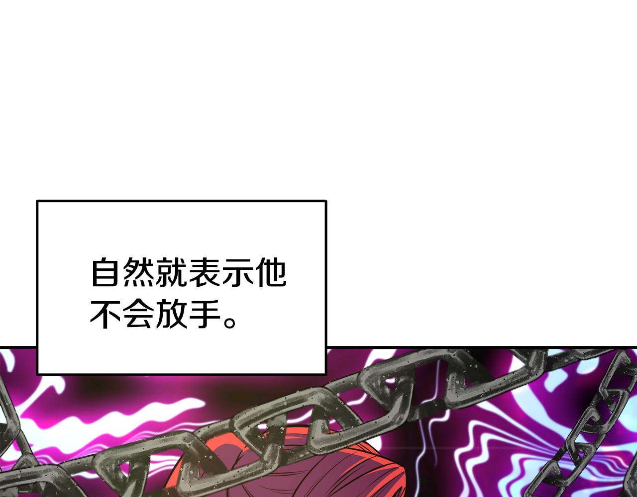 第31话 请求73