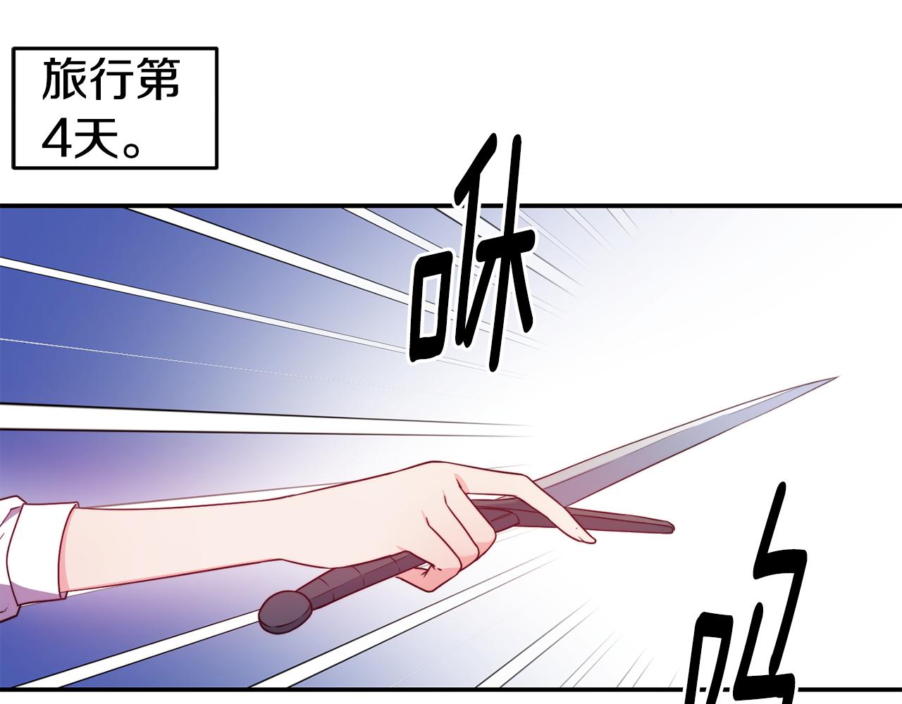 第10话 烤肉37