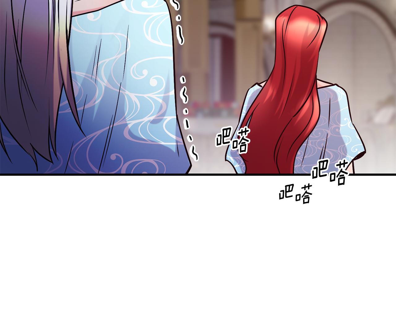 第69话 仇人相见149
