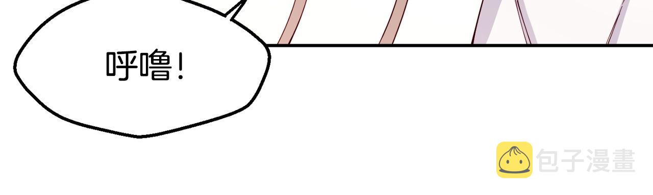第27话 喜得天马126