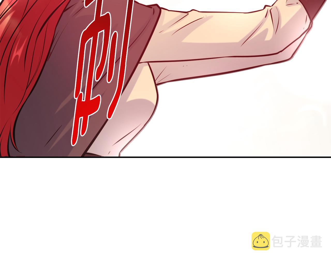 第33话 暴躁姨母115