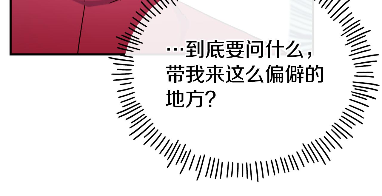 第65话 祈祷16