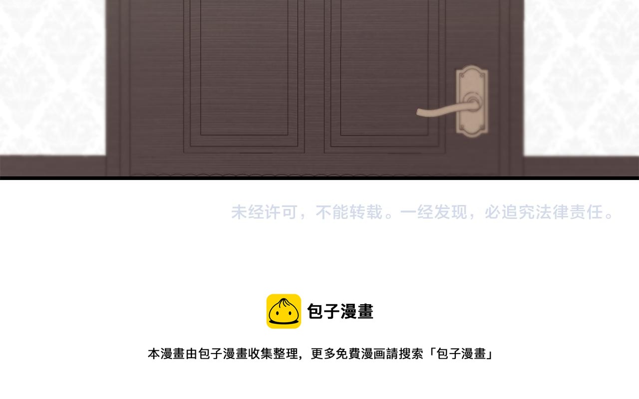 第65话 祈祷171