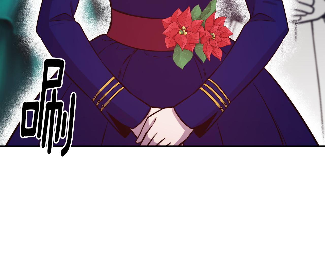 第40话 计划开始143