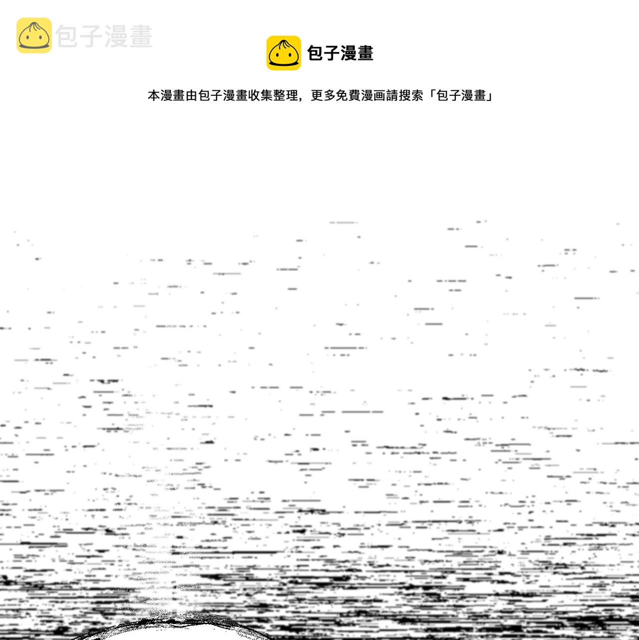 第23话 以退爲进120