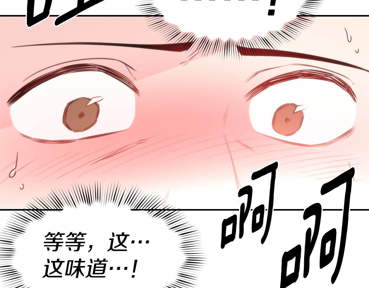 第31话 请求14