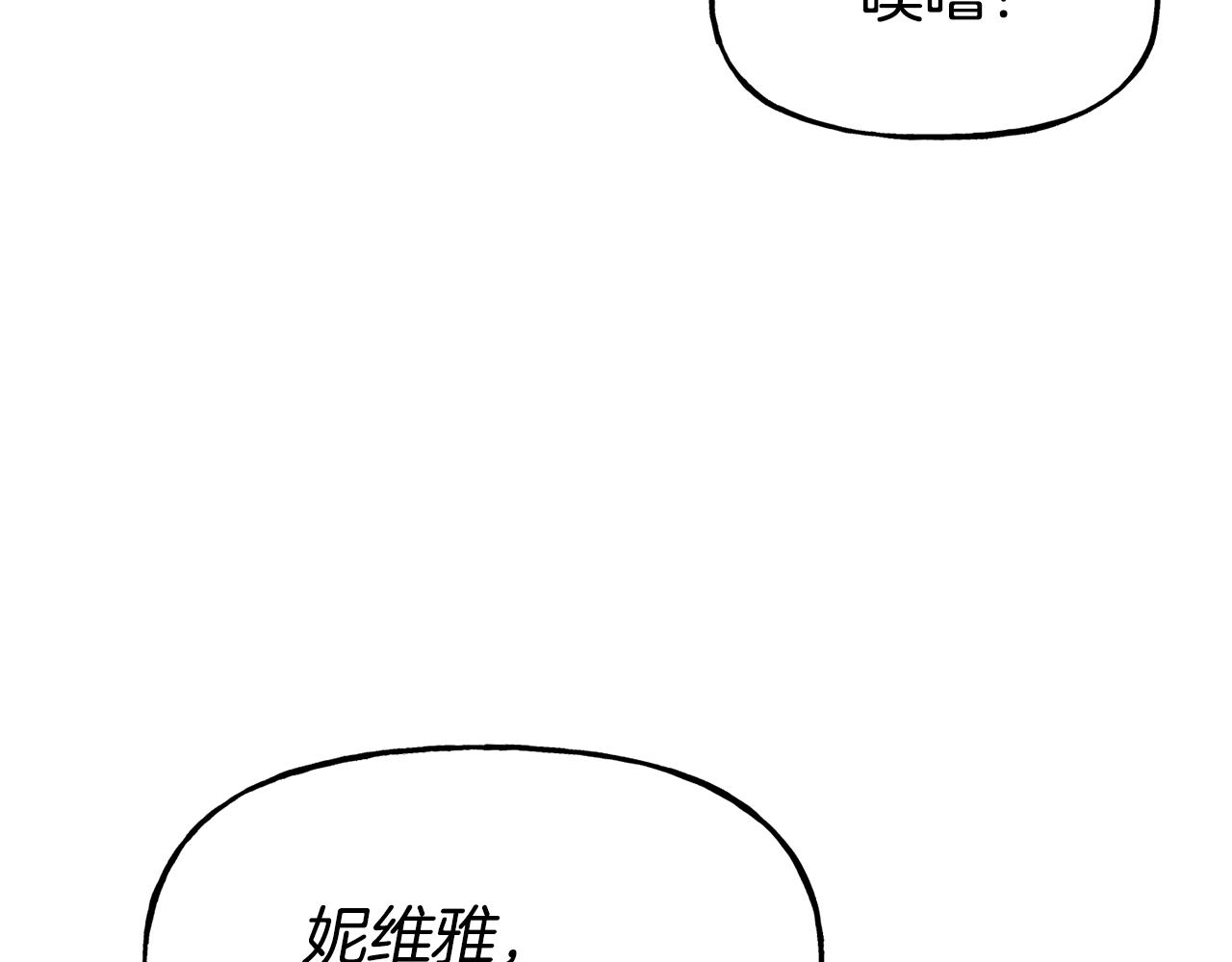 第56话 合作167