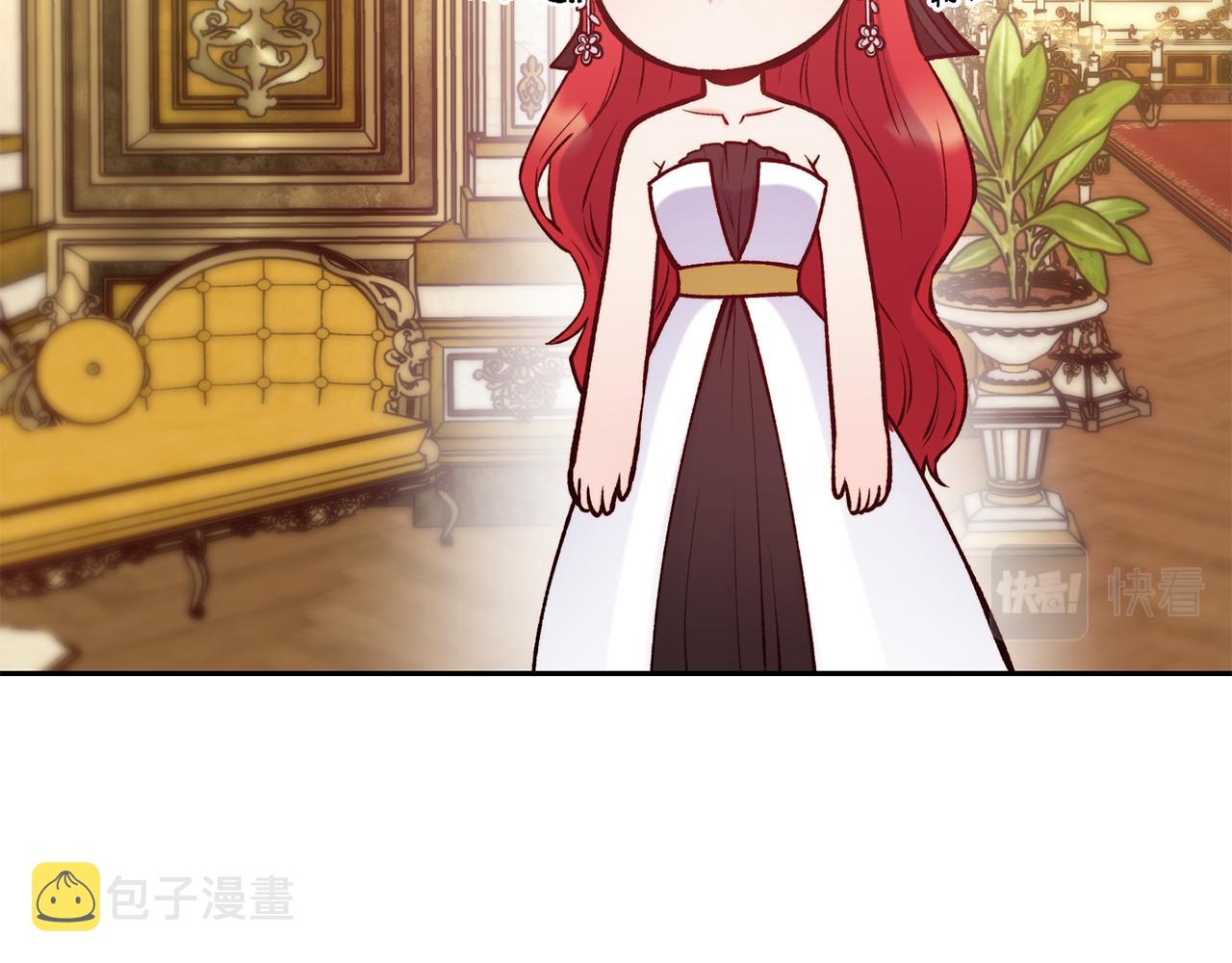 第43话 脚踩两只船112