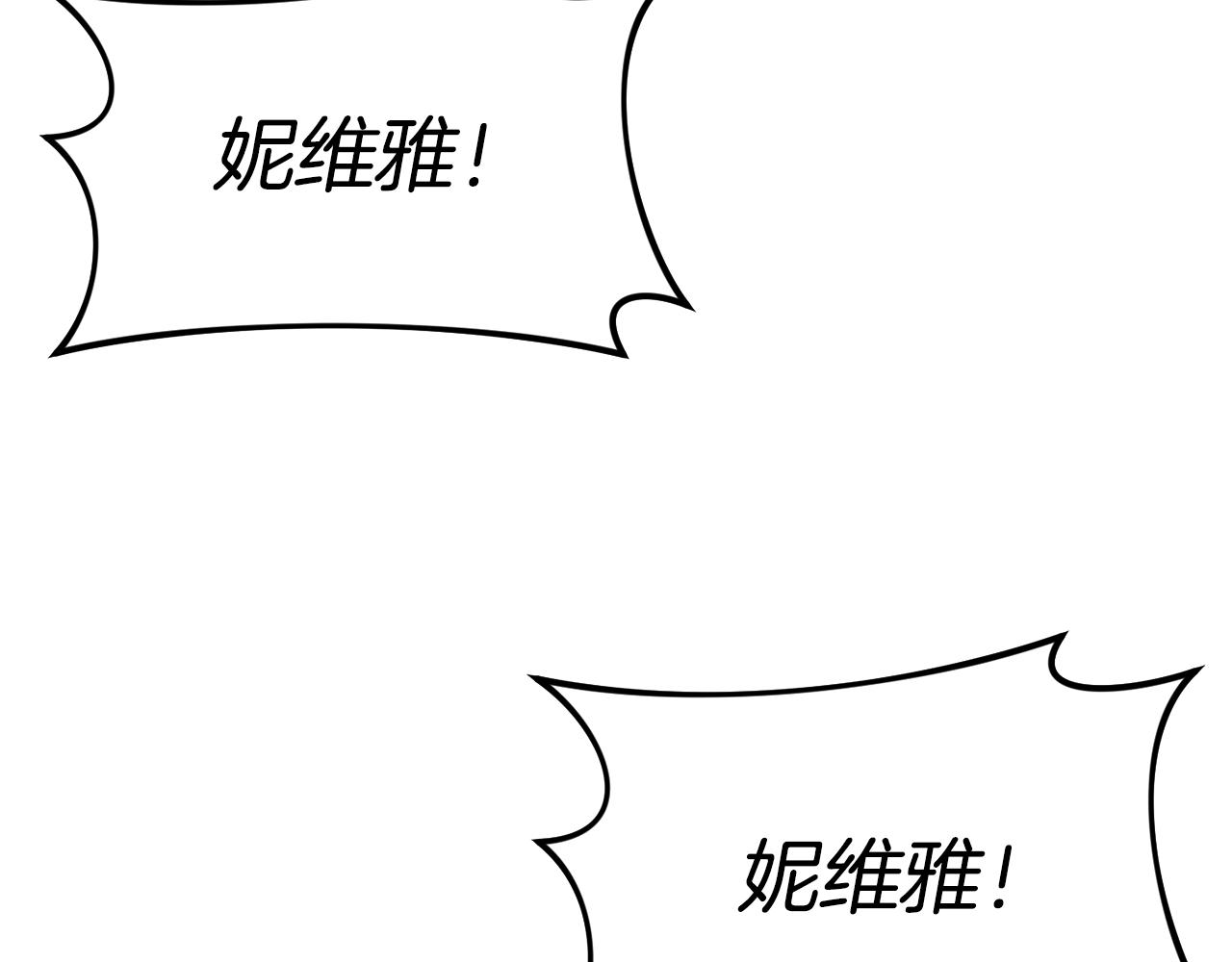 第1话 成爲女主角126