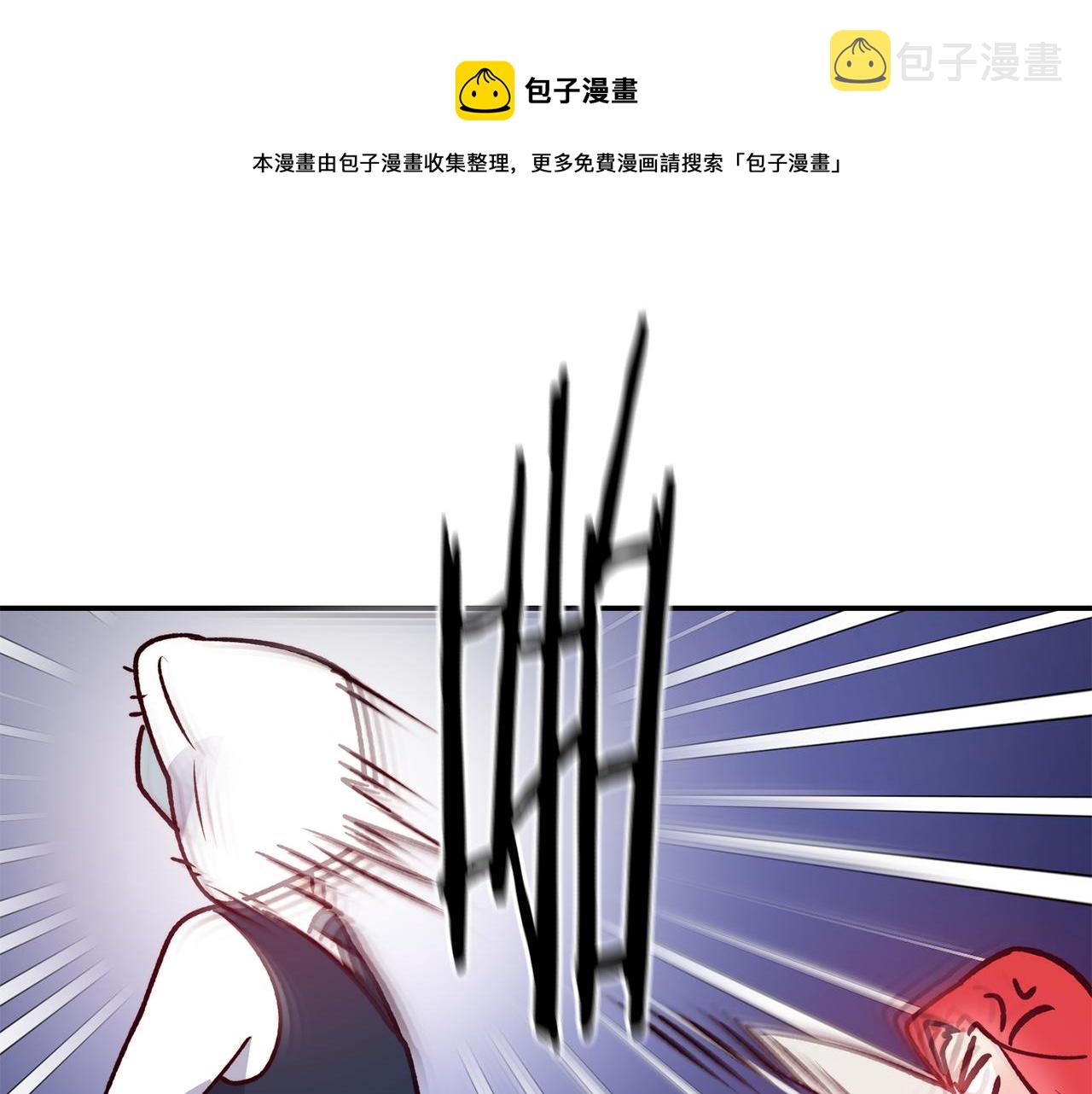 第23话 以退爲进140