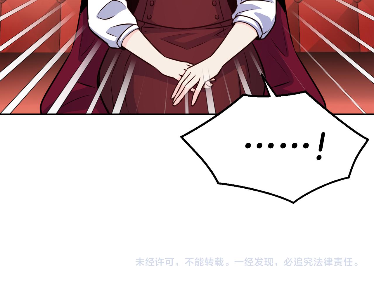 第31话 请求139