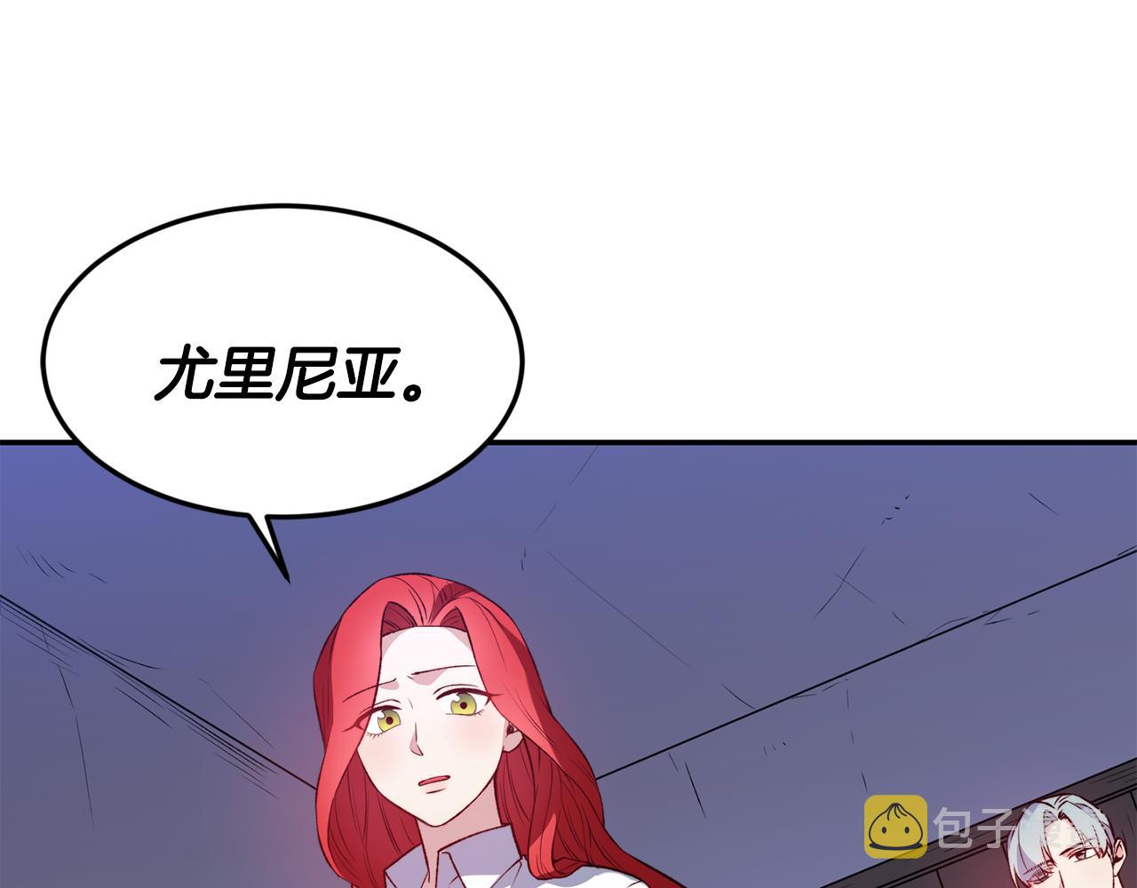 第21话 见到妹妹29