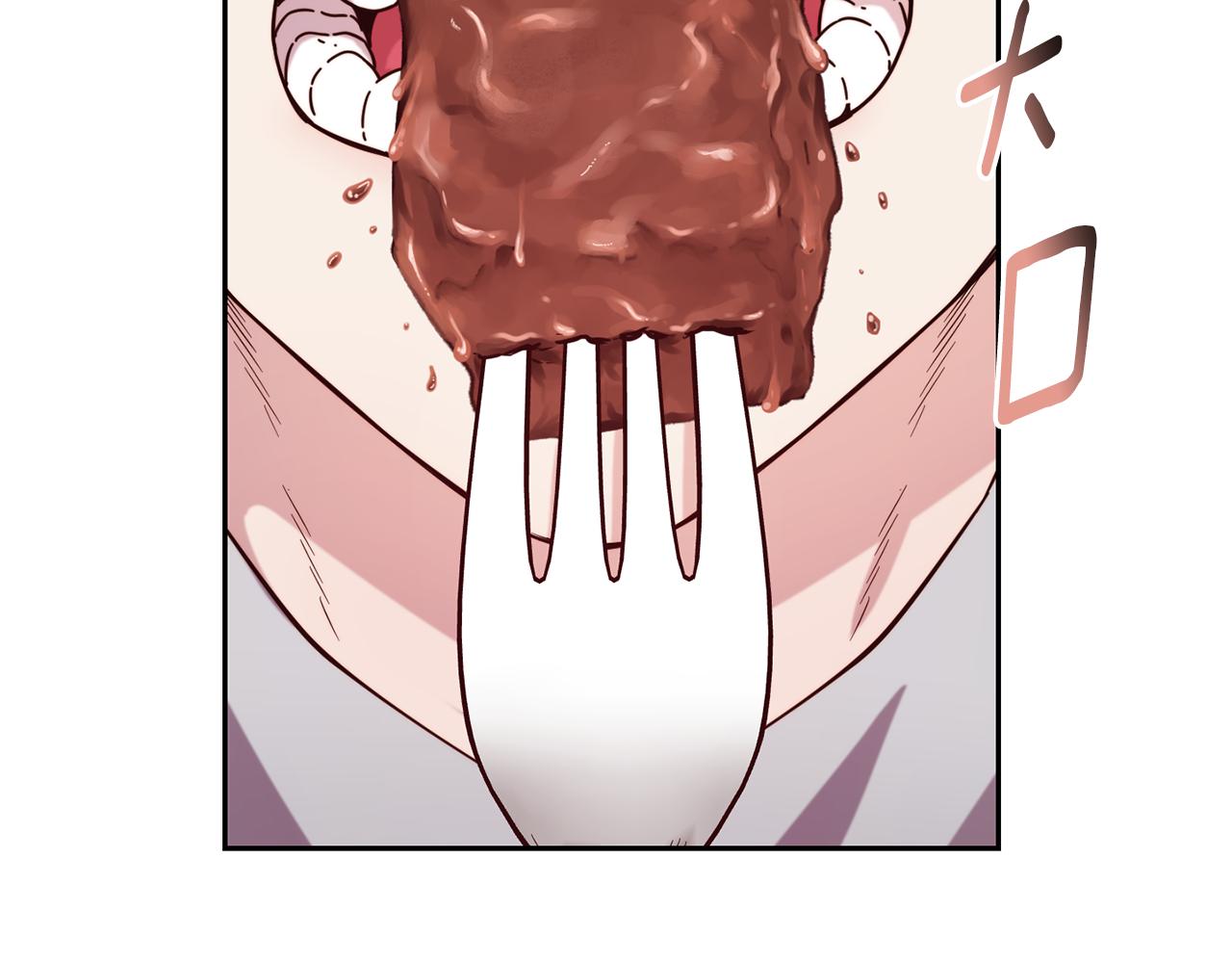 第51话 大显身手75
