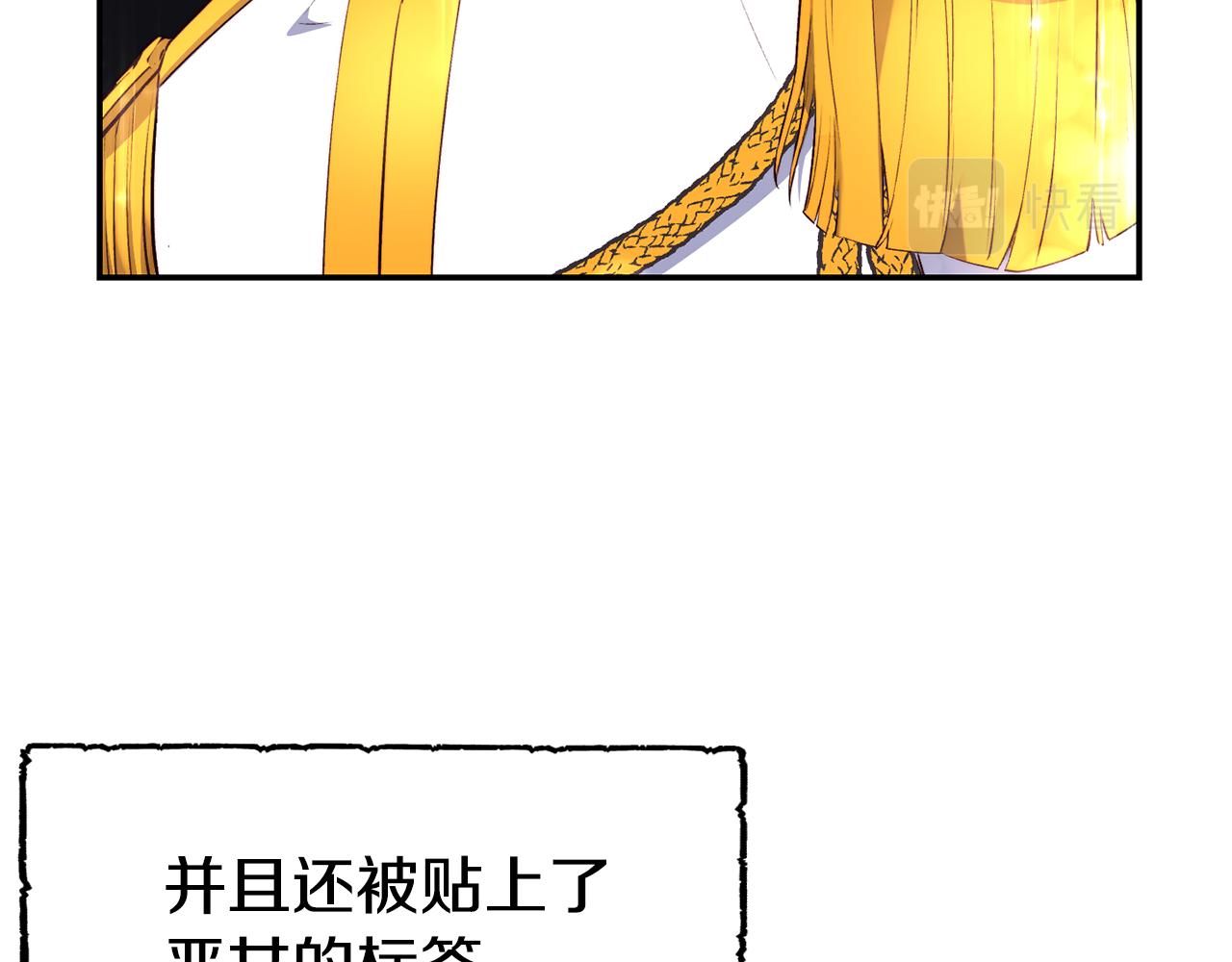 第15话 受挫40