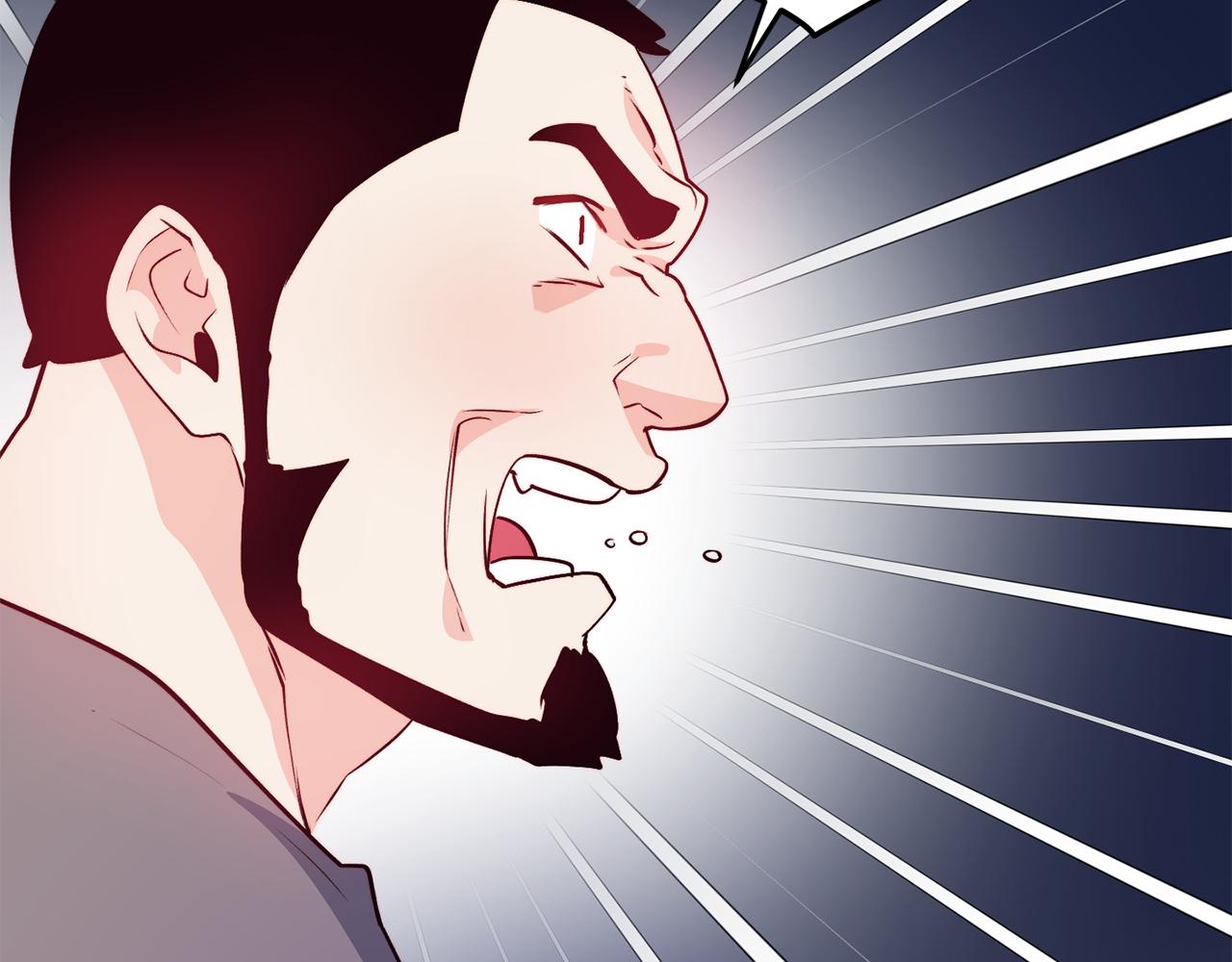 第11话 组队升级80