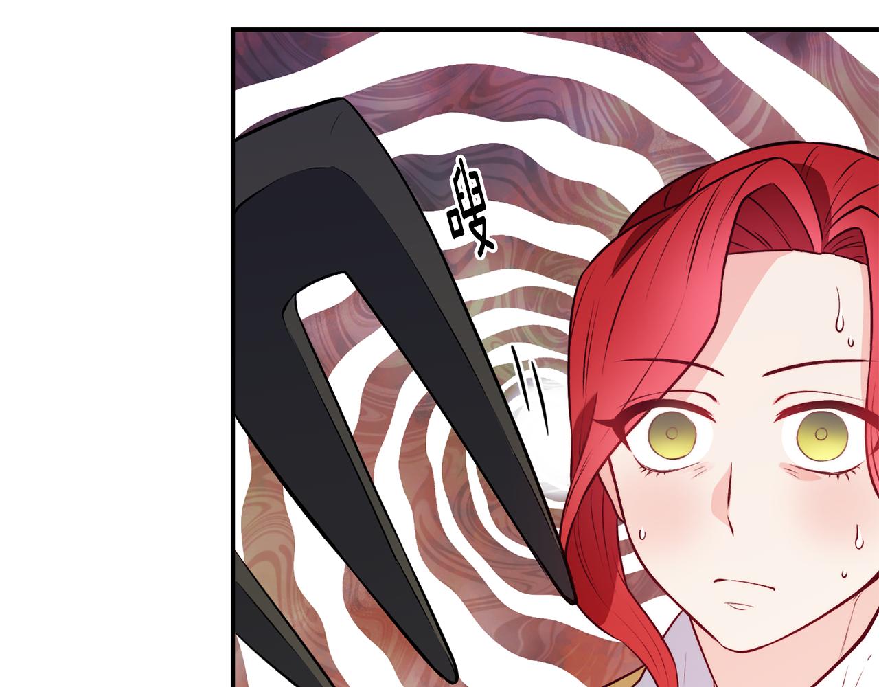 第15话 受挫13