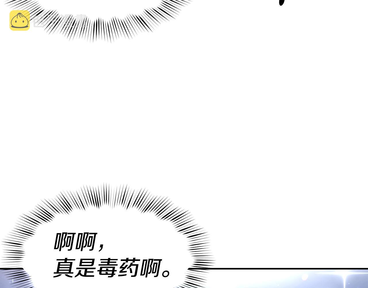 第31话 请求15