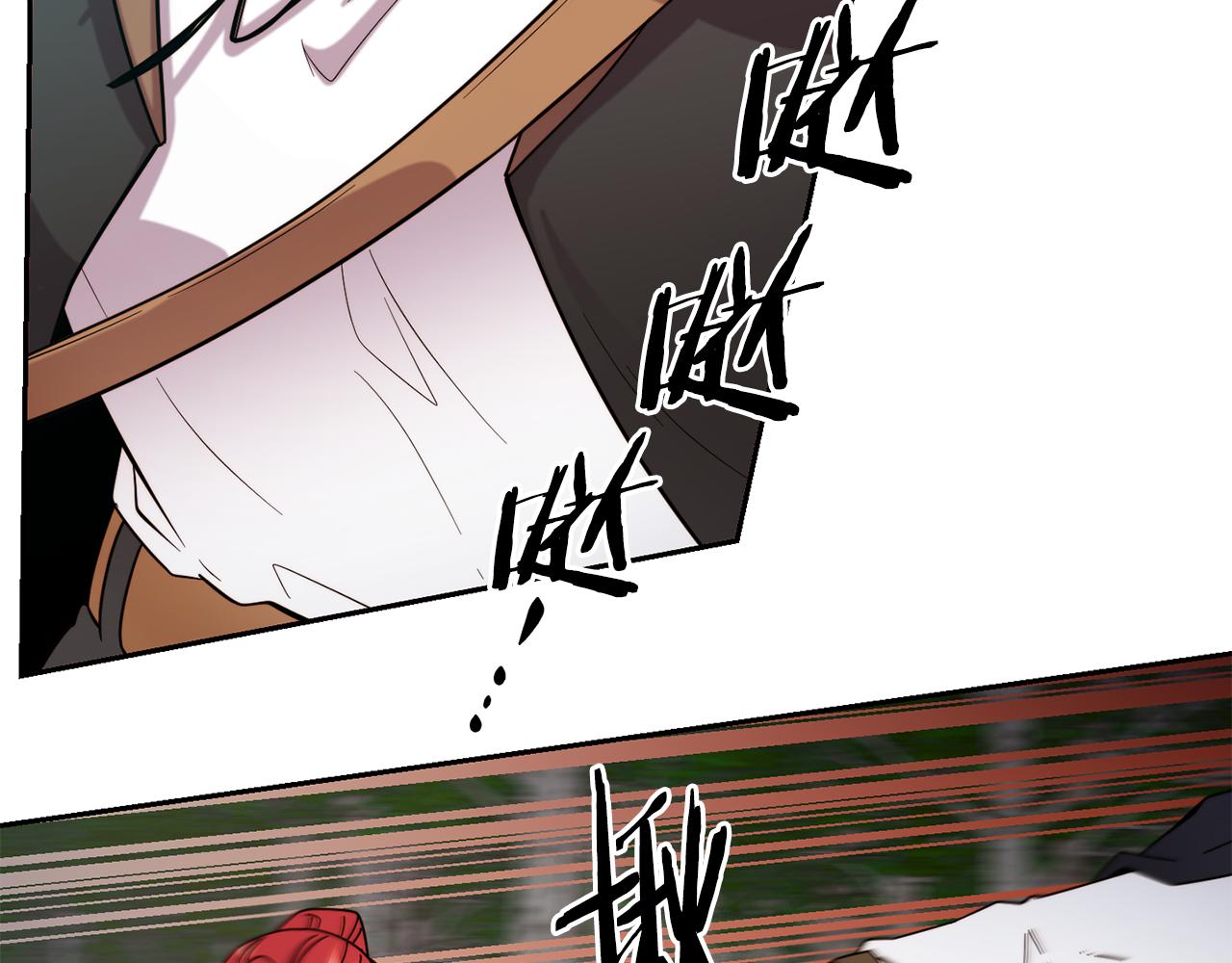 第52话 遇袭109
