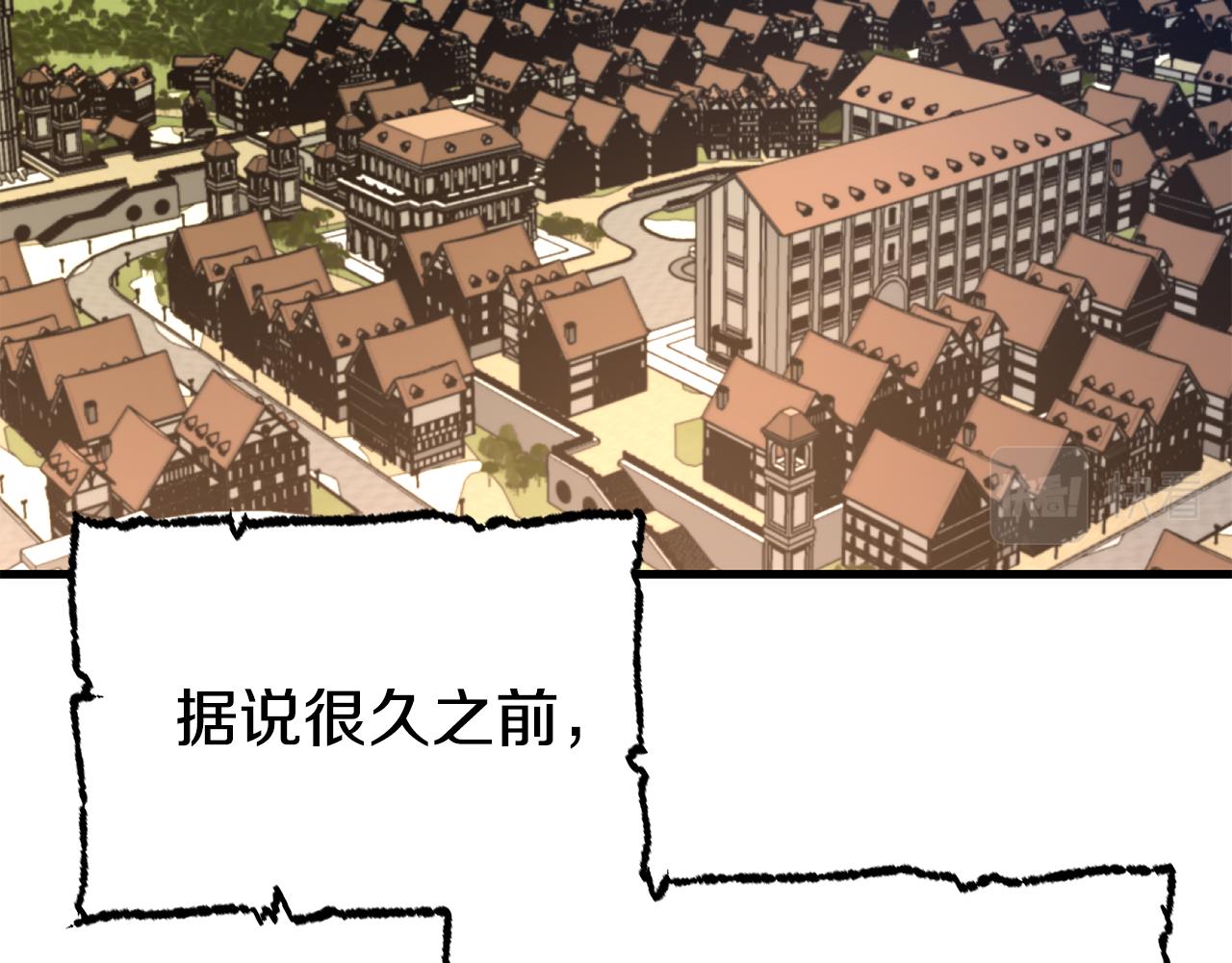第2话 改变命运60
