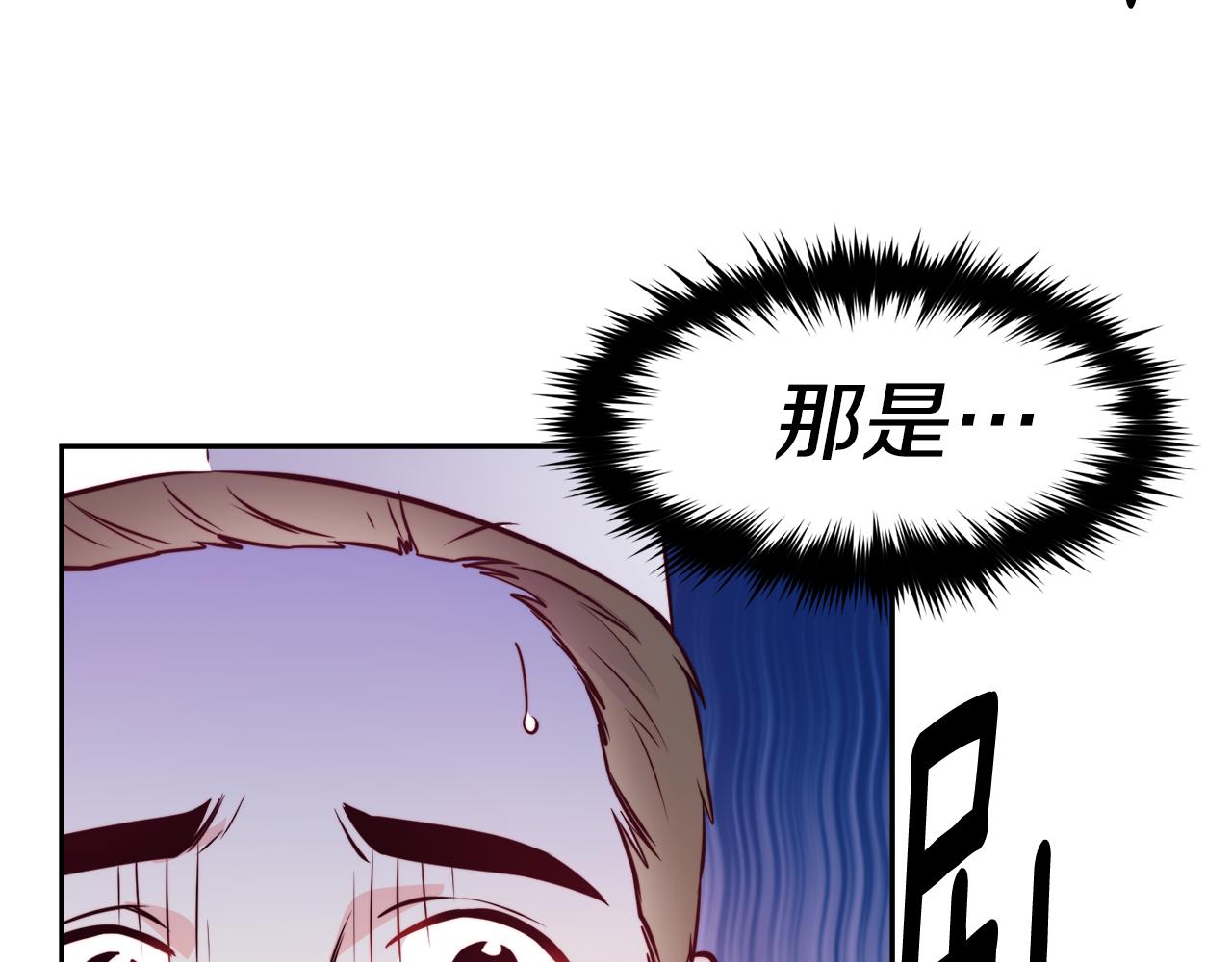 第30话 王子的厨艺65