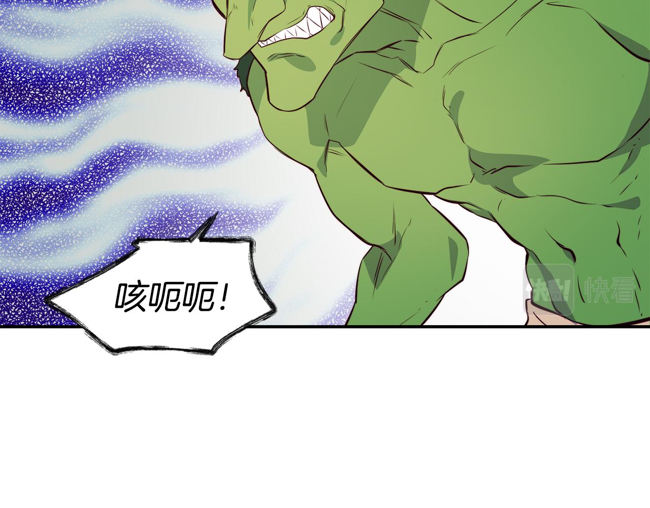 第8话 打怪107