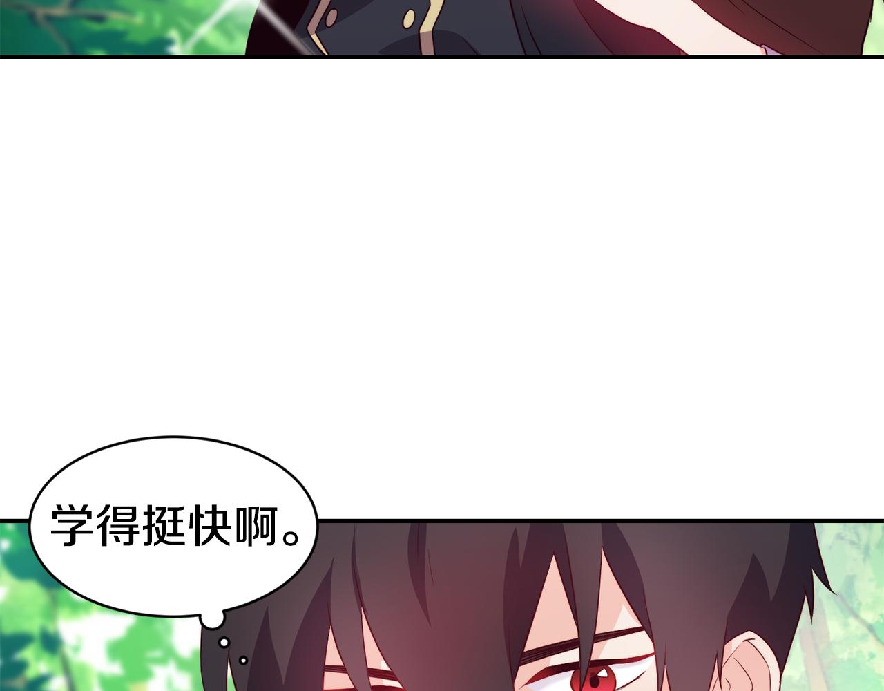 第10话 烤肉45