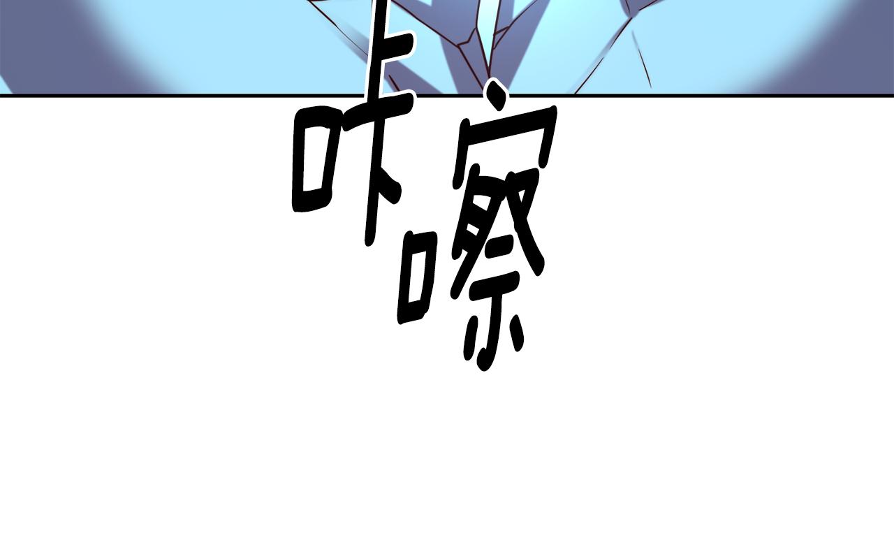 第53话 山洞过夜128