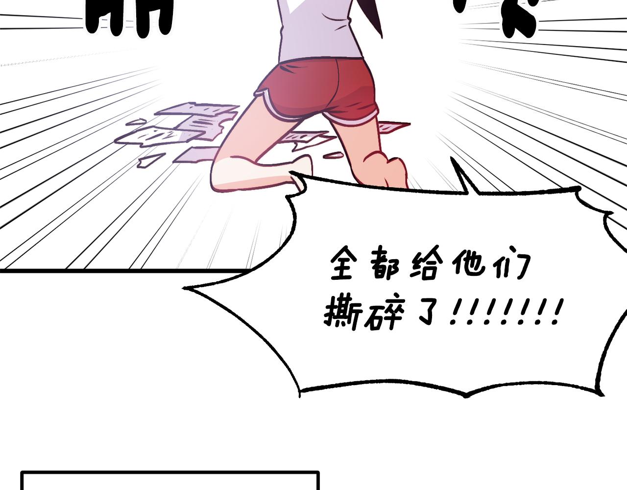 第1话 成爲女主角121