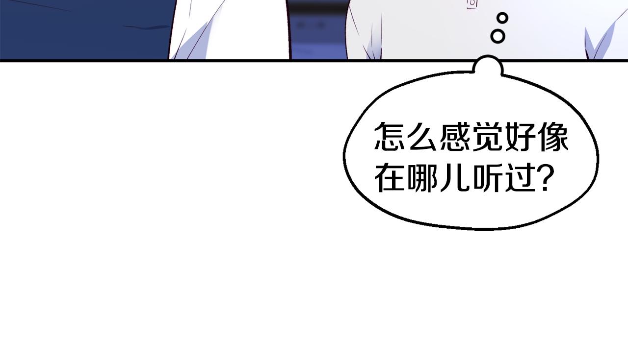 第24话 求助146