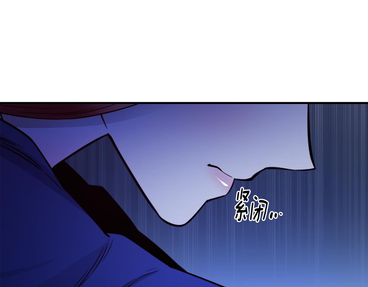 第67话 动心115