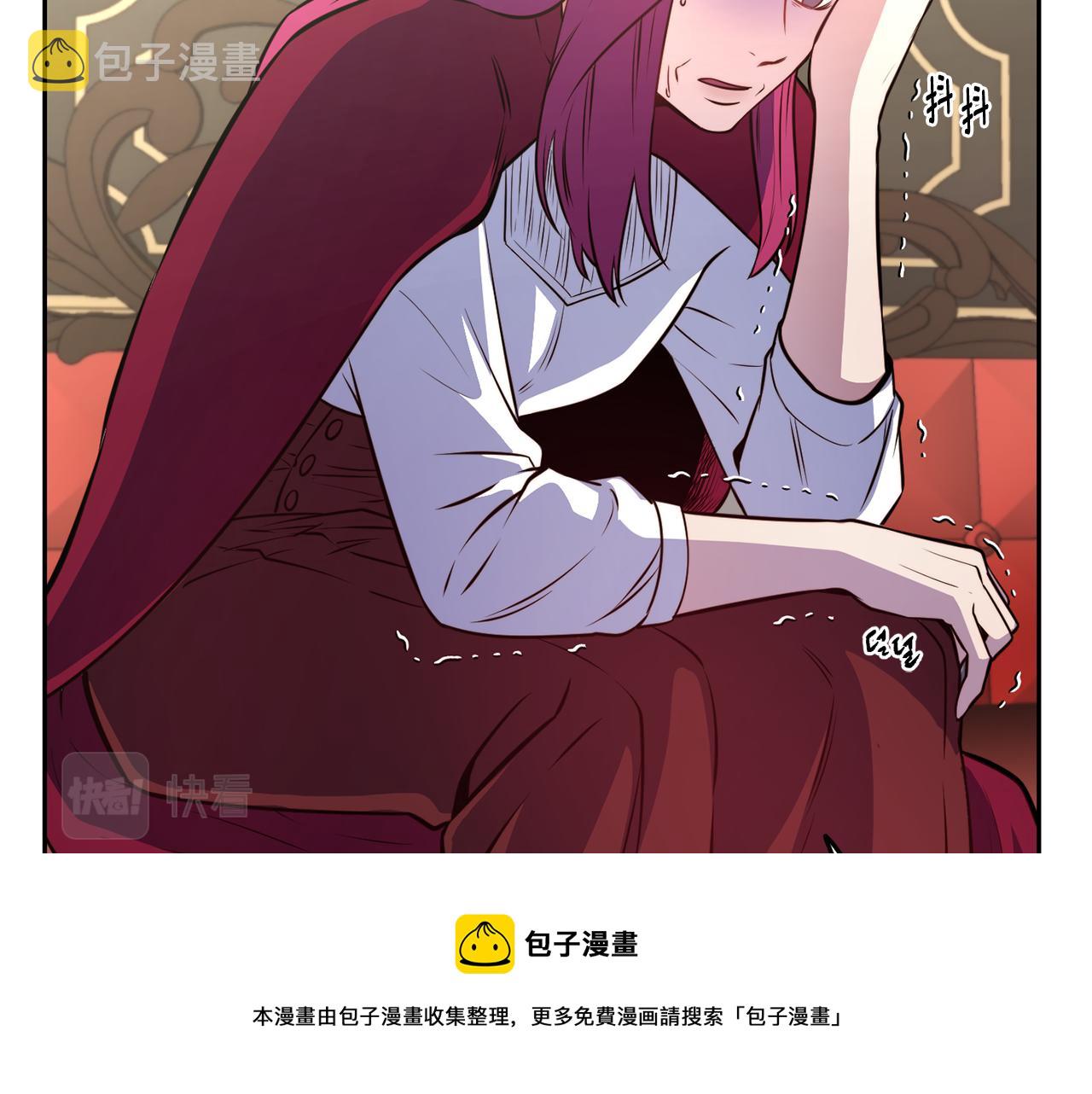 第31话 请求84