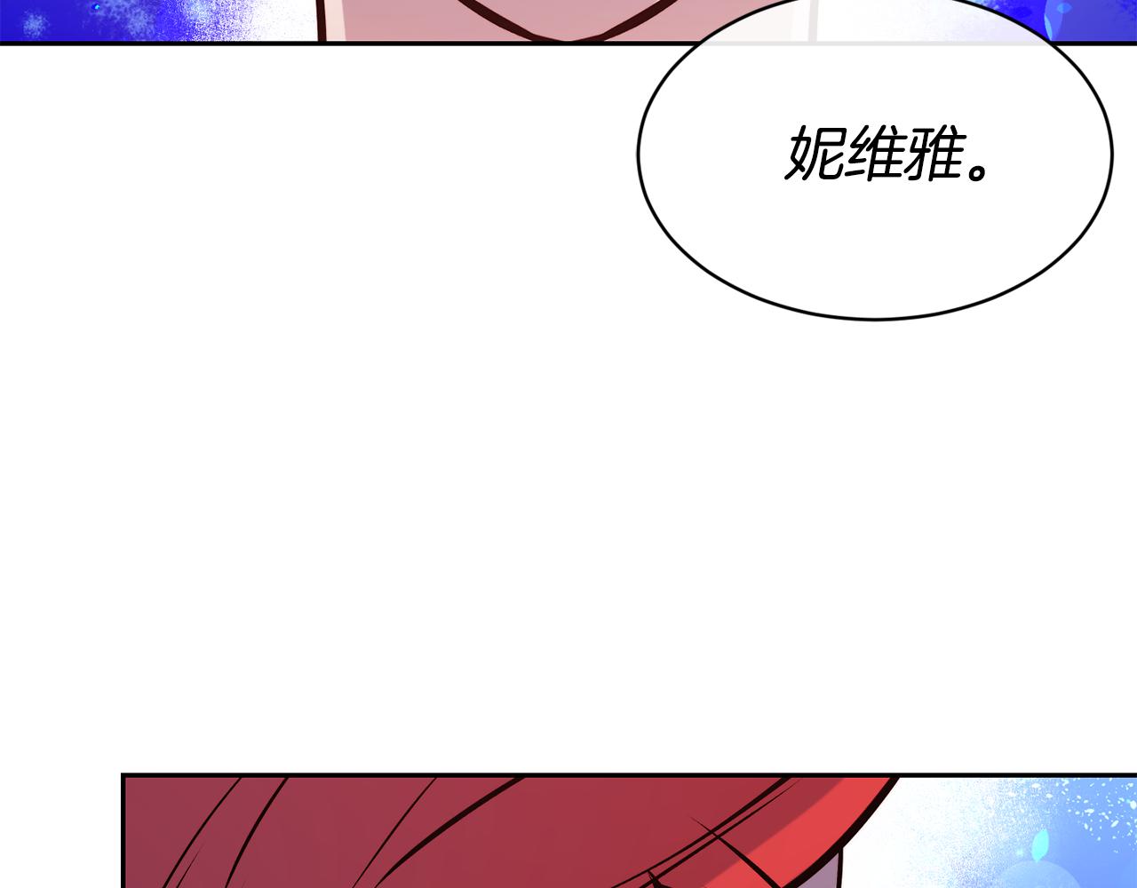 第40话 计划开始145