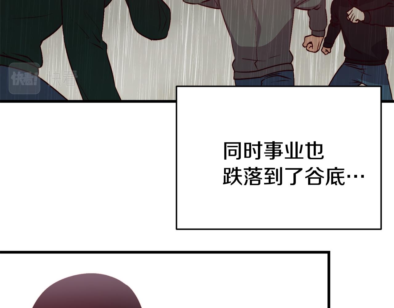 第1话 成爲女主角111