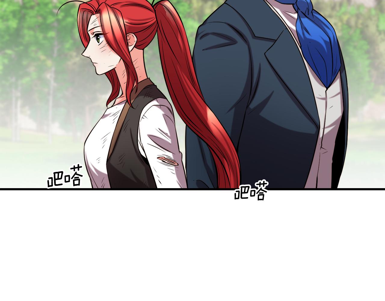 第57话 公爵府一游75