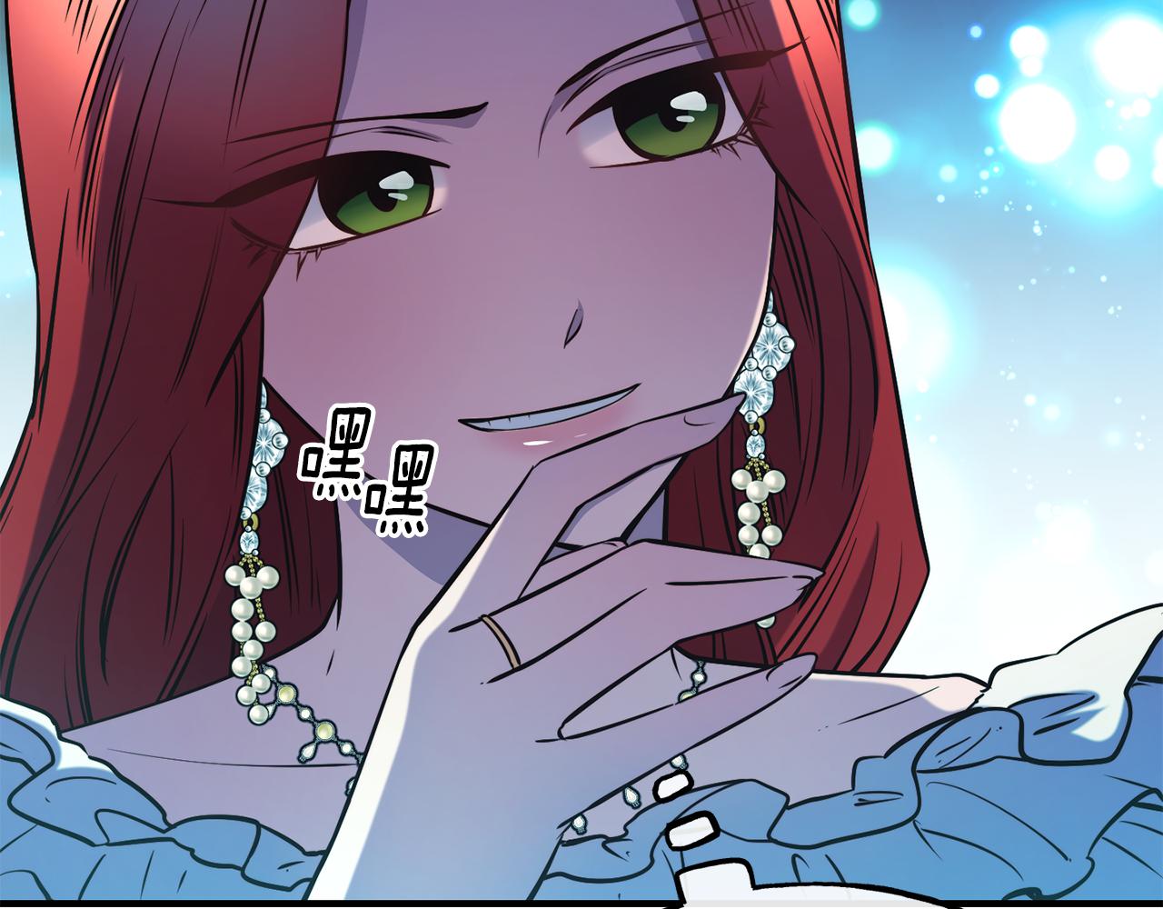 第65话 祈祷32