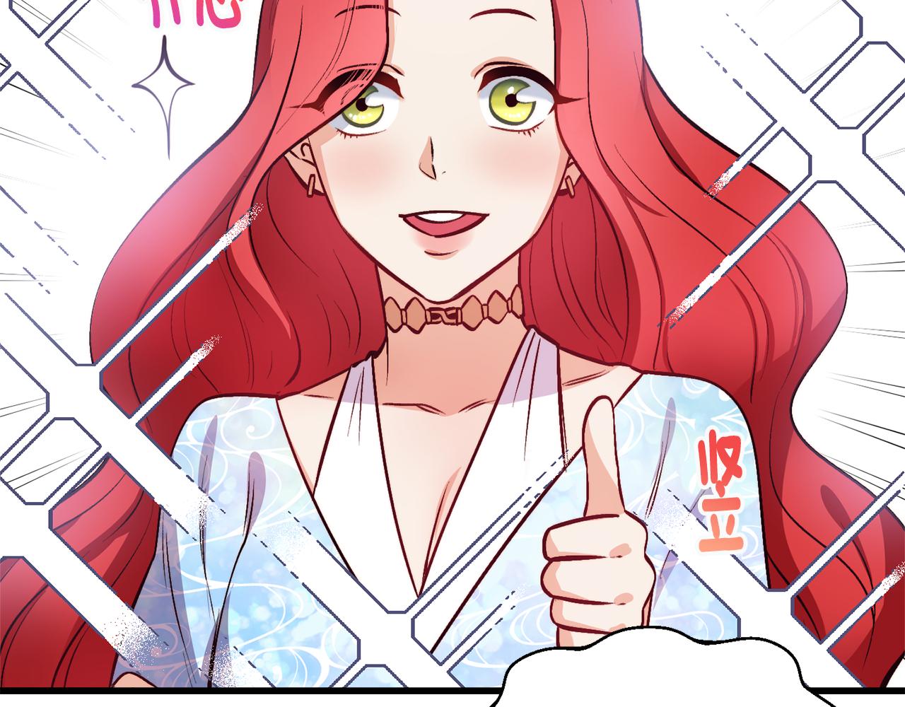 第1话 成爲女主角155