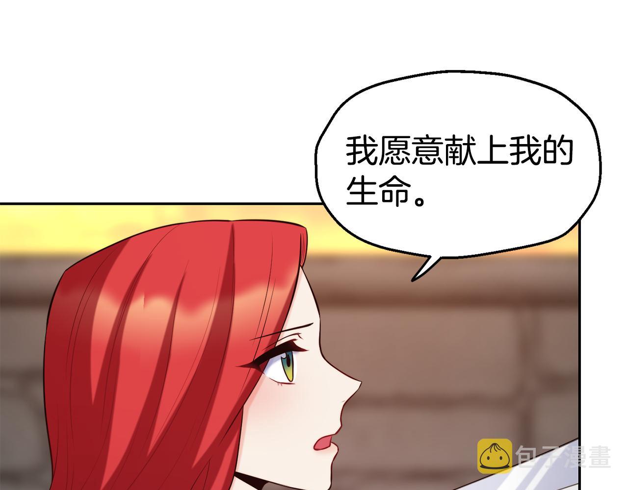 第34话 重逢44