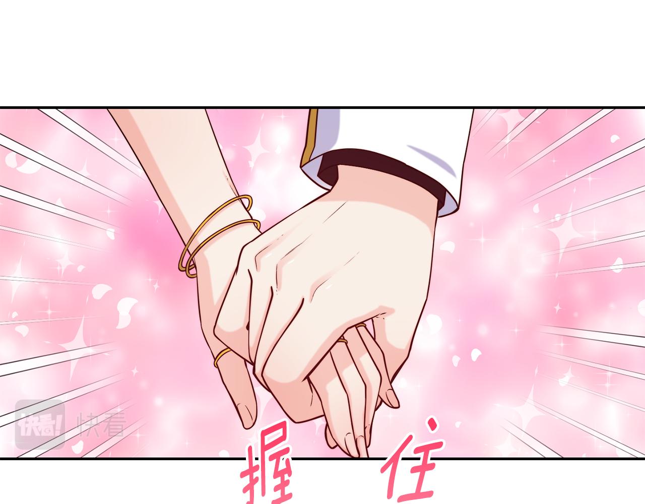 第48话 坏人落网84