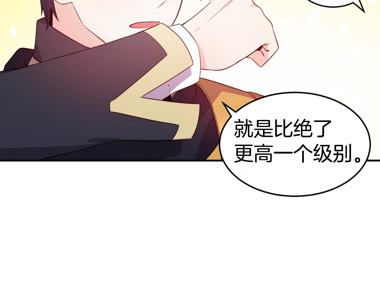 第10话 烤肉34