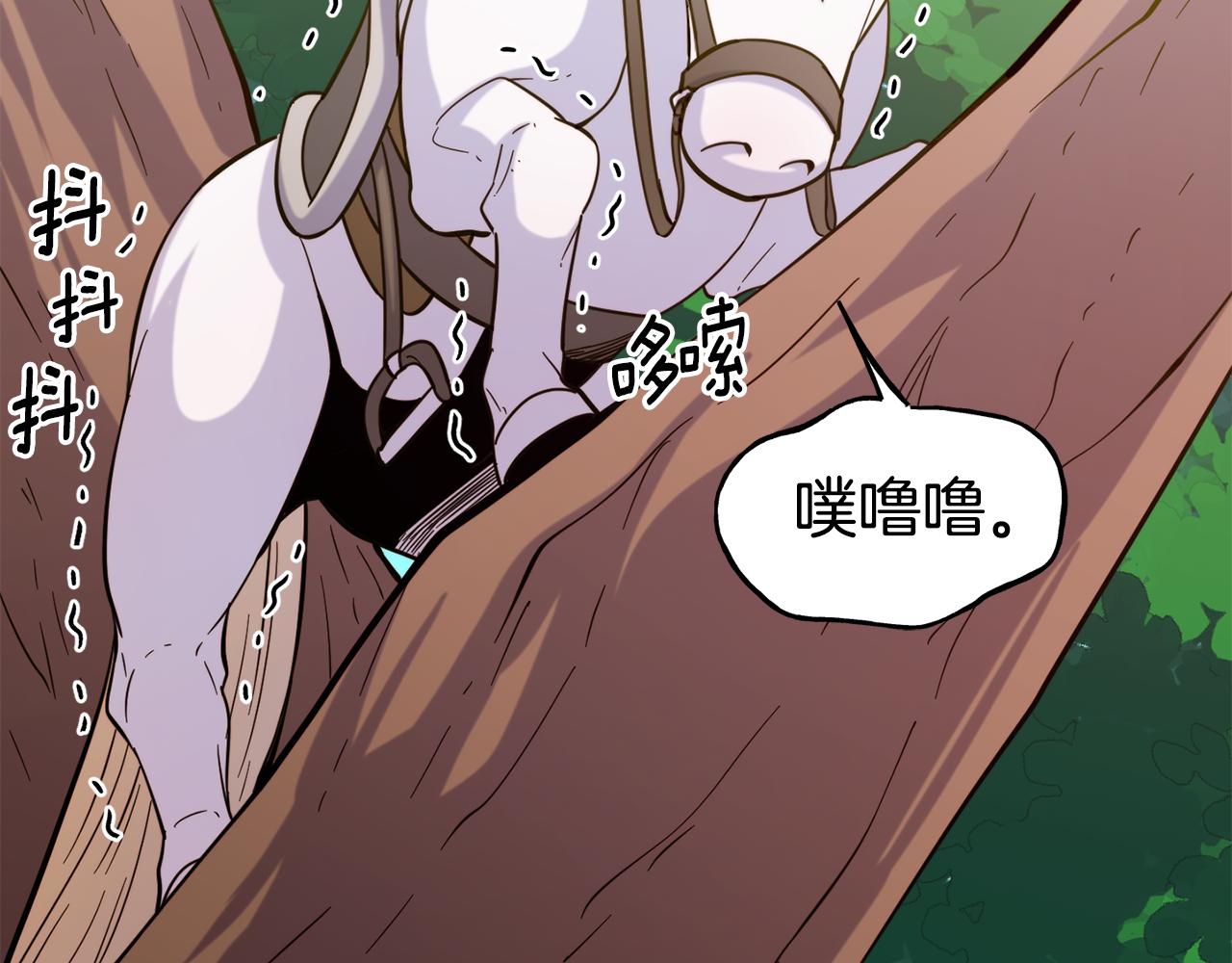 第56话 合作147