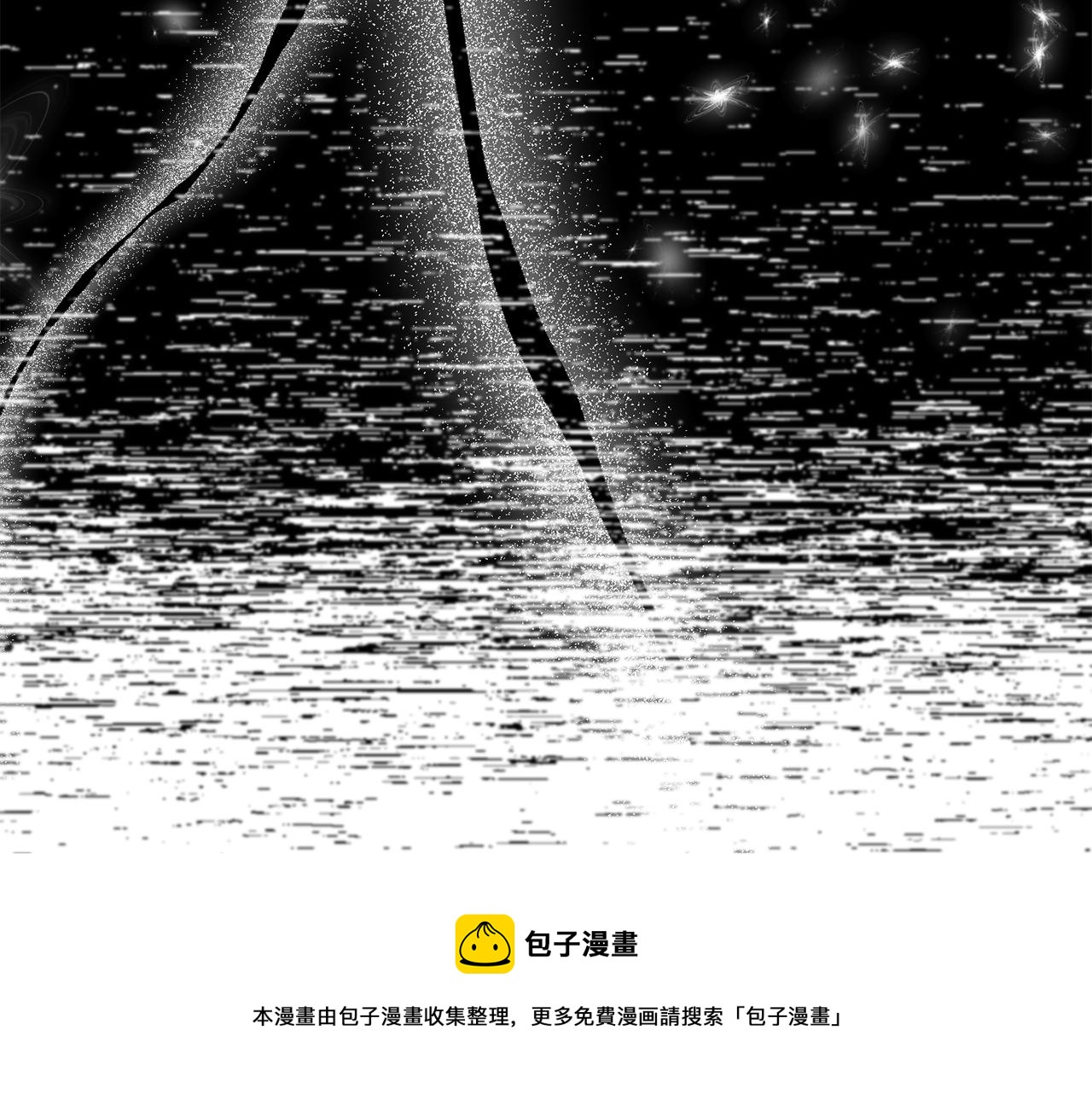 第23话 以退爲进124