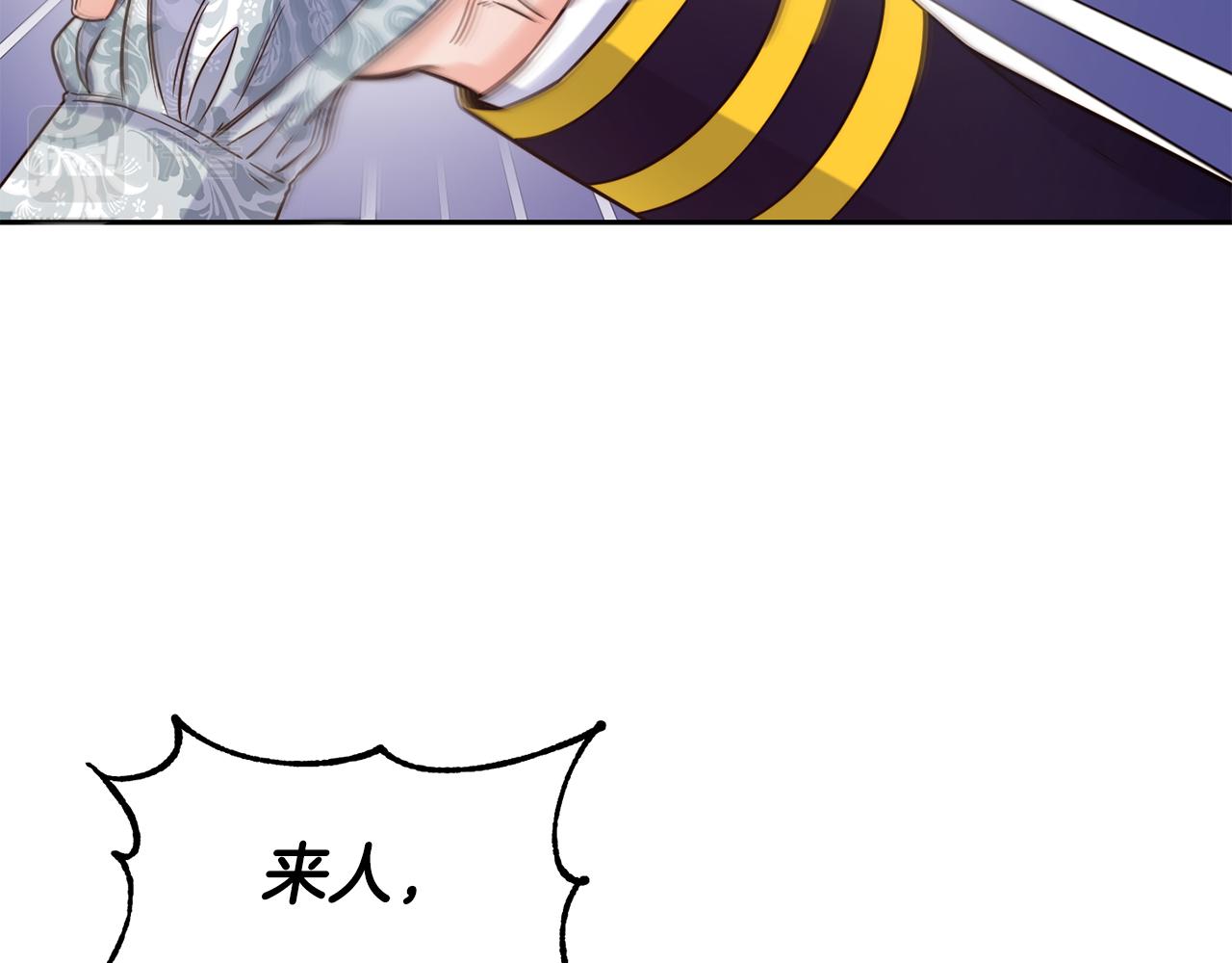 第48话 坏人落网56